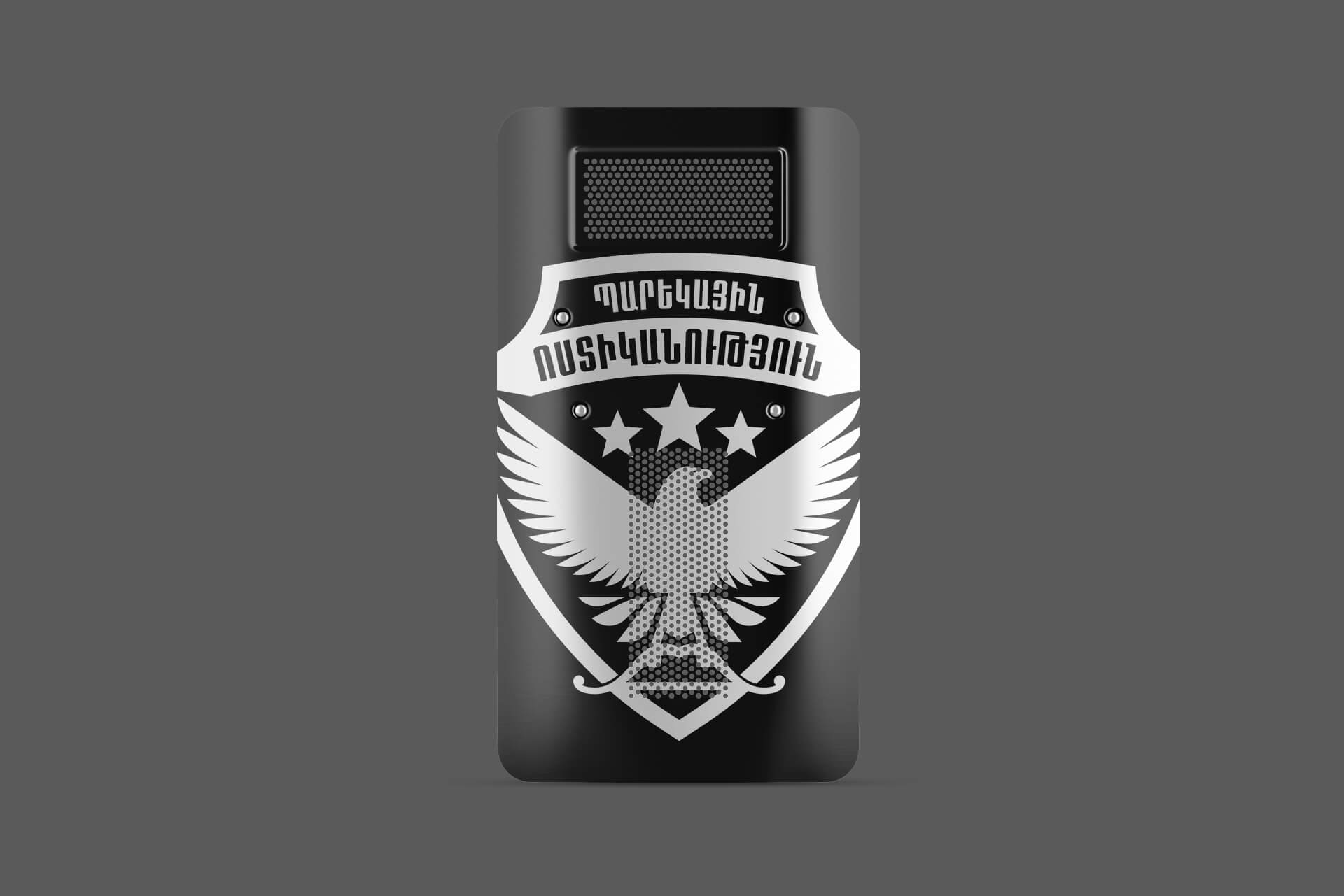 Braind Branding Agency